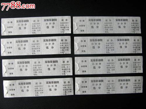哪里可以办兰德玛克学院学位证